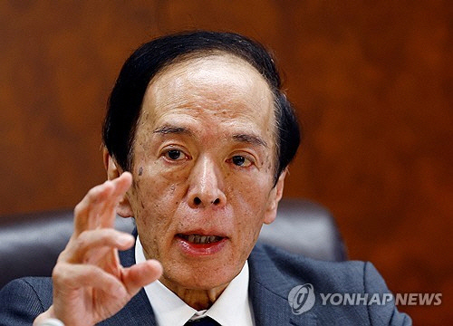 우에다 가즈오 일본은행 총재[로이터 연합뉴스 자료사진]